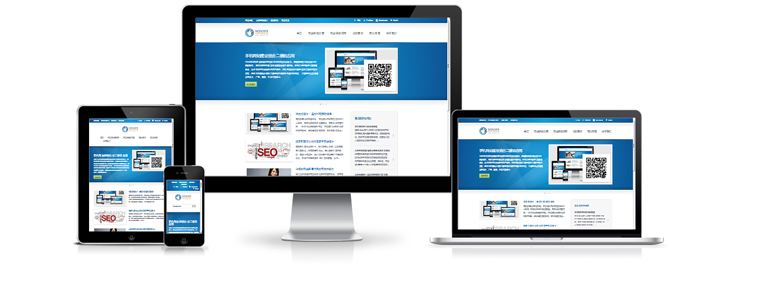 武漢網(wǎng)站建設(shè)這三個(gè)注意事項(xiàng)不可忽視