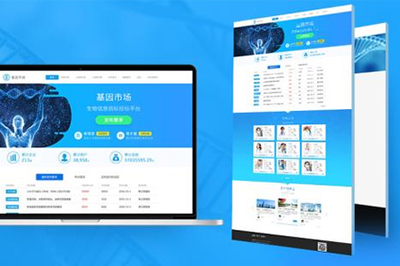 武漢網站建設重要的方面有哪些?