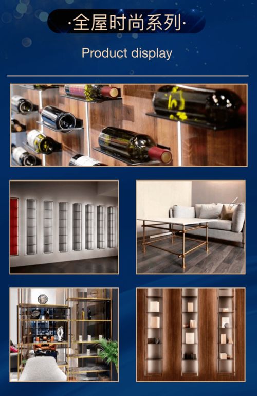 博齊鋁業(yè) 簡(jiǎn)約而不簡(jiǎn)單，與您相約第45屆中國廣州國際家具博覽會(huì)五金產(chǎn)品零售