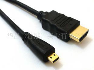 HDMI線A型-D型高清連接線 解析電工電氣領(lǐng)域的高效傳輸利器